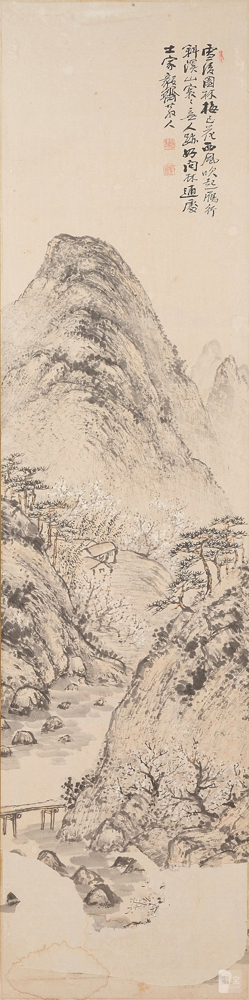 HEO BAEK-RYUN (UIJAE, 1891-1977) - 图9